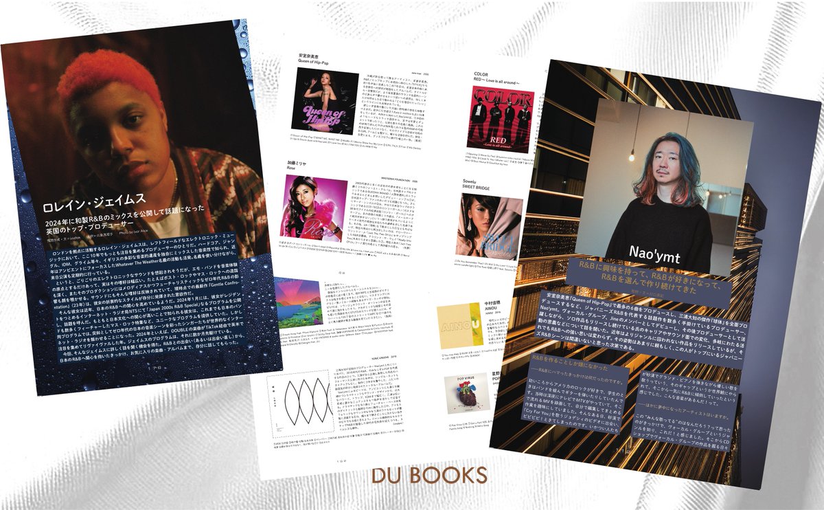 YonYon (Peace Tree) (@yonyonsan_j) / Posts / X