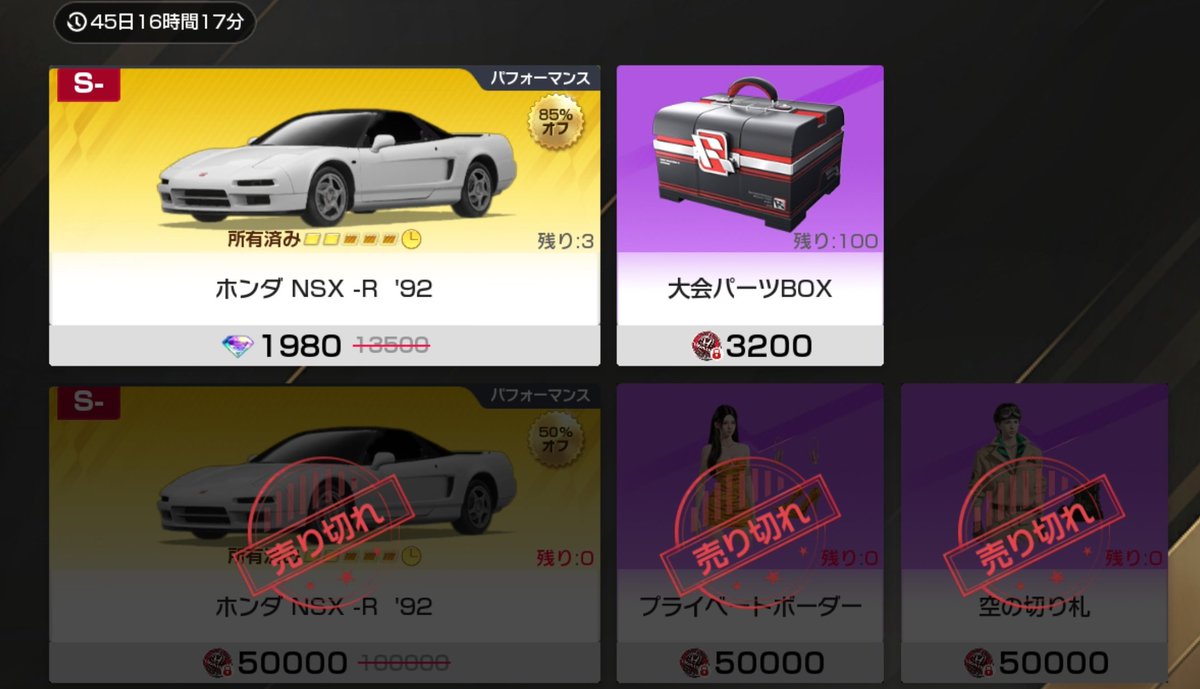 A.ichito (@A__ichito) / Posts / X