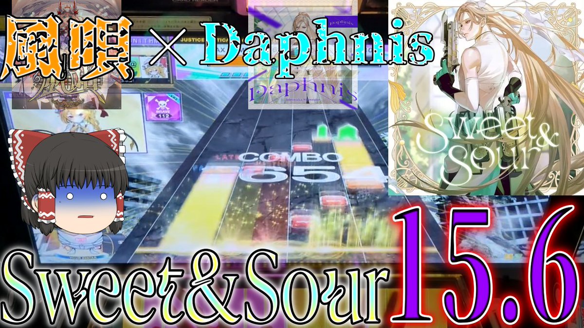 紅心 (@scarletrose1026) / Posts / X