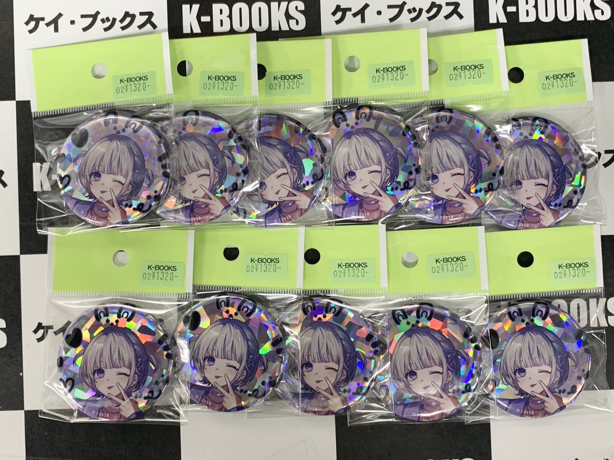 入荷情報】 ホロライブ ReGLOSS 2nd Anniversary 缶バッジ 🐧⚡轟