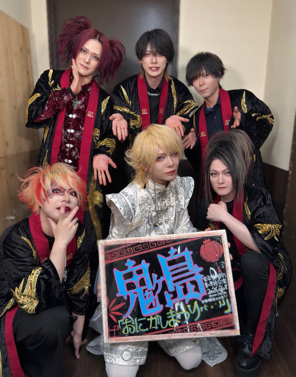 己龍】酒井 参輝 (@kr1216_mitsuki) / Posts / X