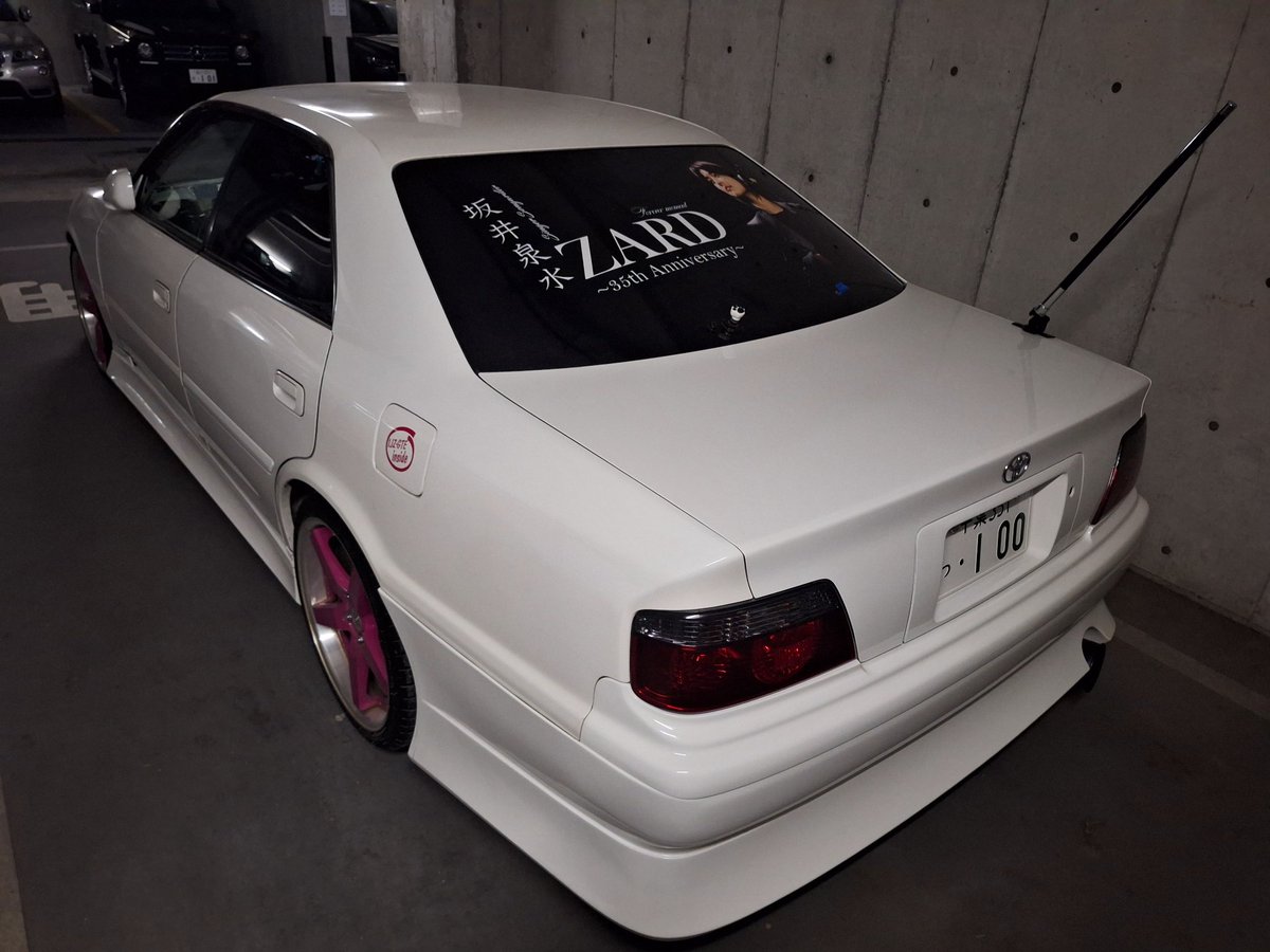 3時07分くらいに帰宅🏠🚗💨 一息😸 大阪淀屋橋駅～名古屋尾張一宮駅前