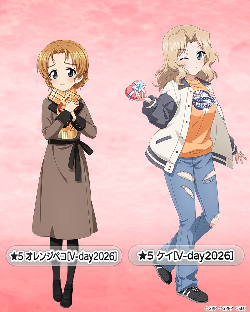 ガールズ＆パンツァー」公式アカウント (@garupan) / Posts / X