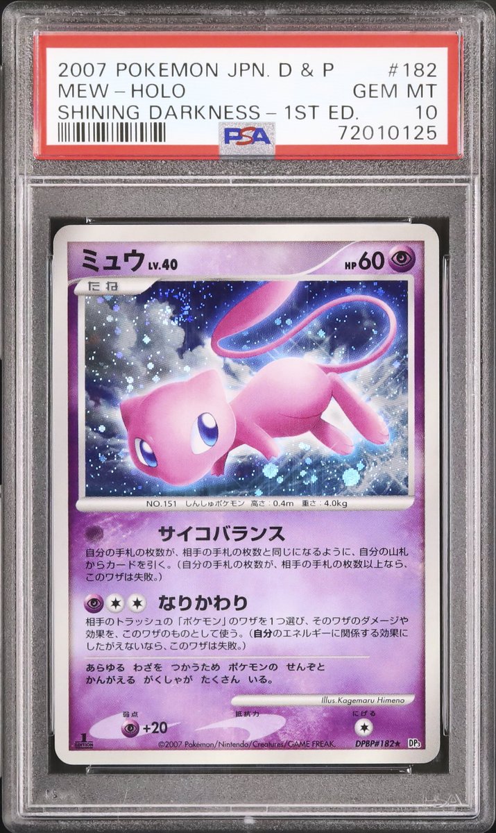 ◇ ────────── ◇ 📸 本日のピックアップ