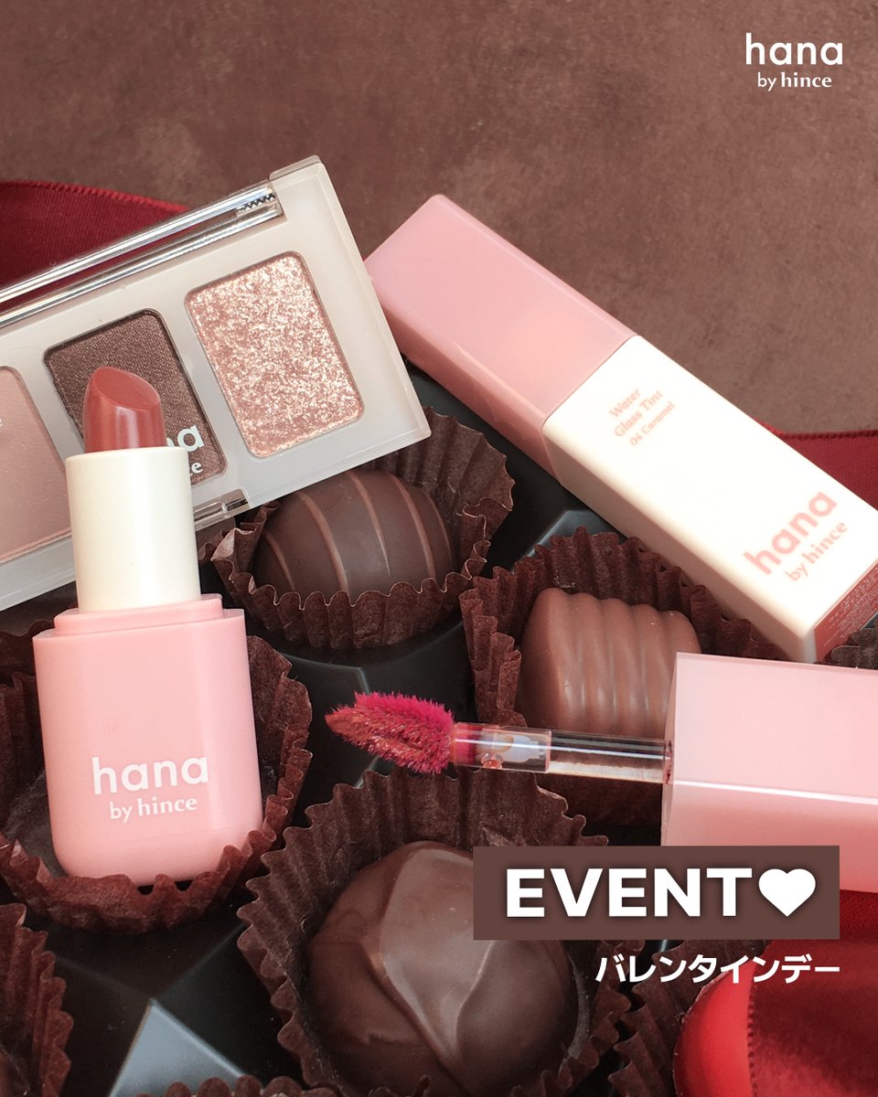 hanabyhince_jp (@hanabyhince_jp) / Posts / X