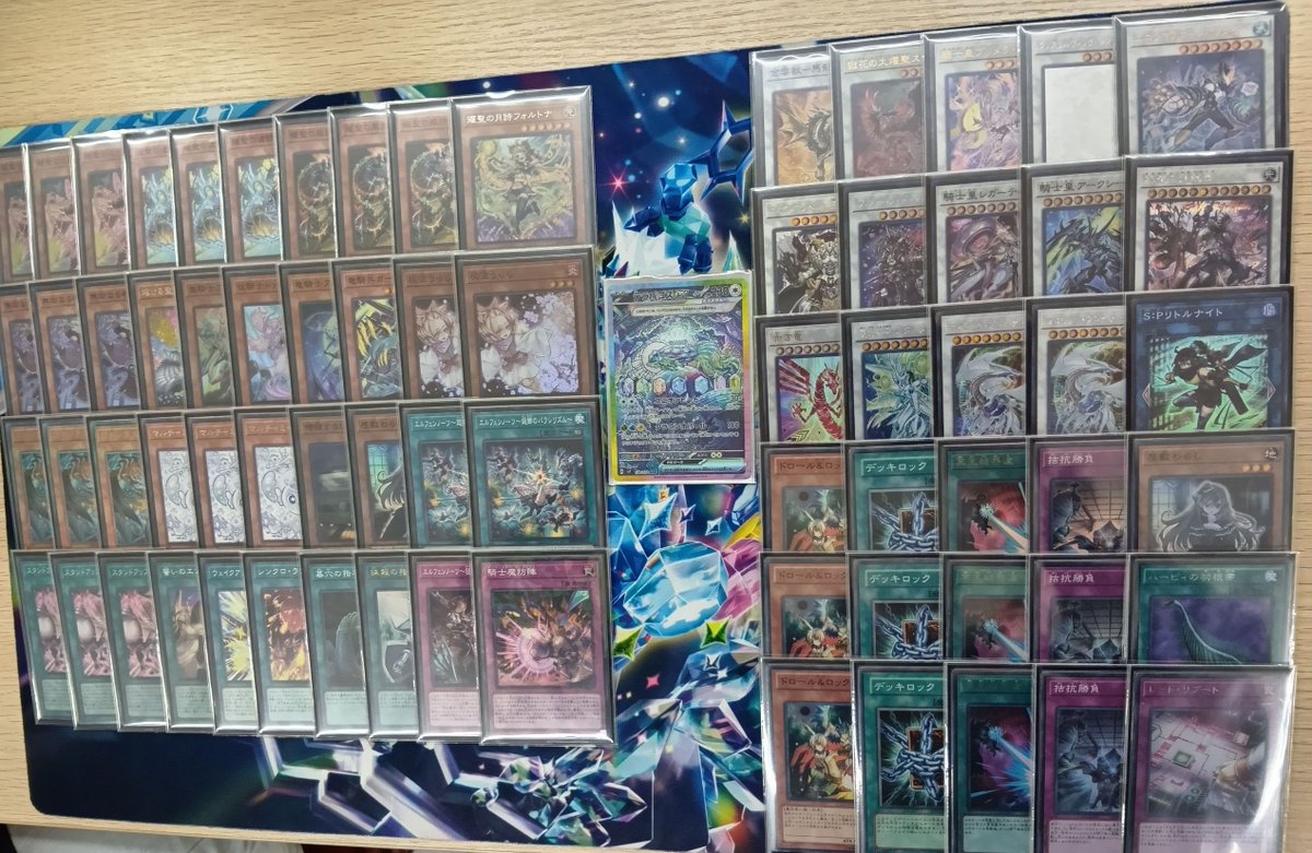 ㅤ ◤#からふだ◢ ㅤ ⚔ 優勝 ちゃそ 【エルフェンノーツ