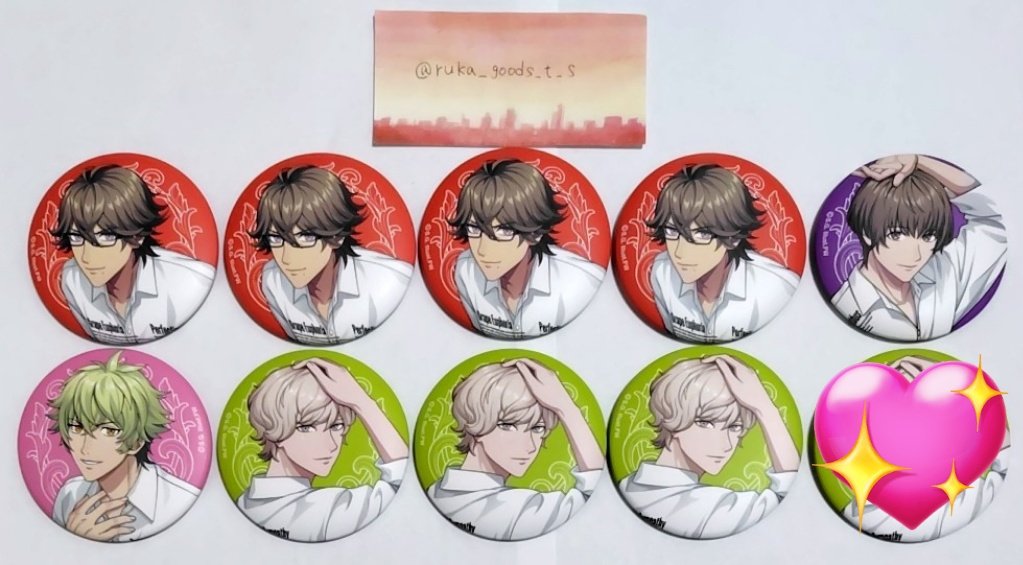 交換】うたプリ グラショ 缶バッジ SHINING RAGING Fragrance Pairing