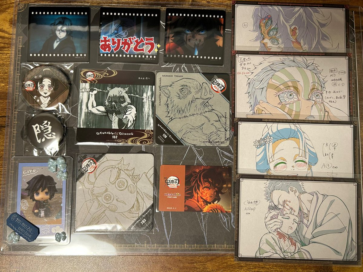 交換】 鬼滅の刃 ダイニング ヒロマ お楽しみくじ 譲:写真 フィルム風