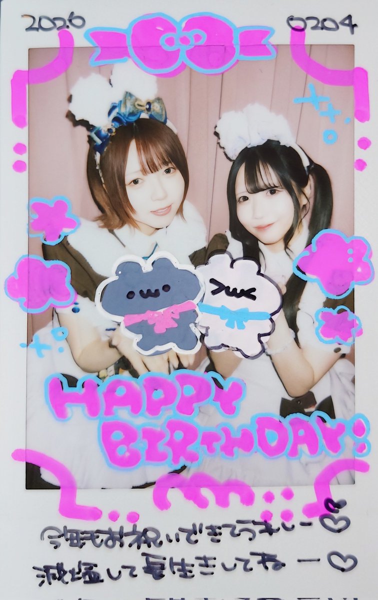 しげちゃん。 (@shige0210) / Posts / X