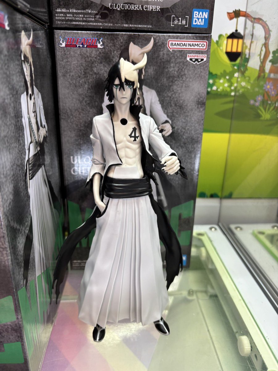 💀新景品入荷情報💀 BLEACH MAXIMATIC ULQUIORRA CIFER 新景品入荷しま