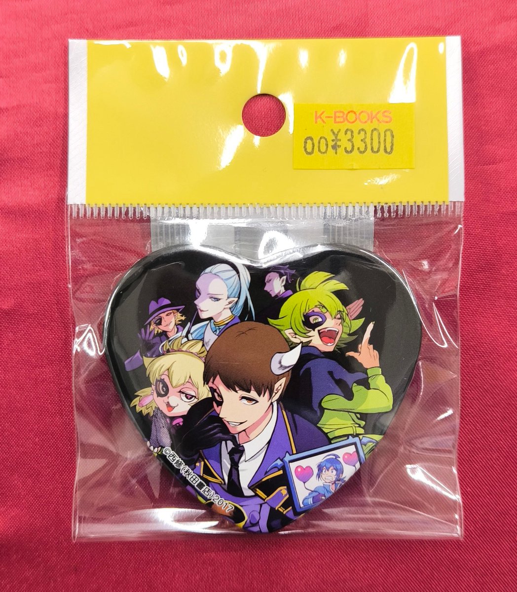 入荷情報】 『 #魔入りました入間くん』 コミケ100の缶バッジが入荷