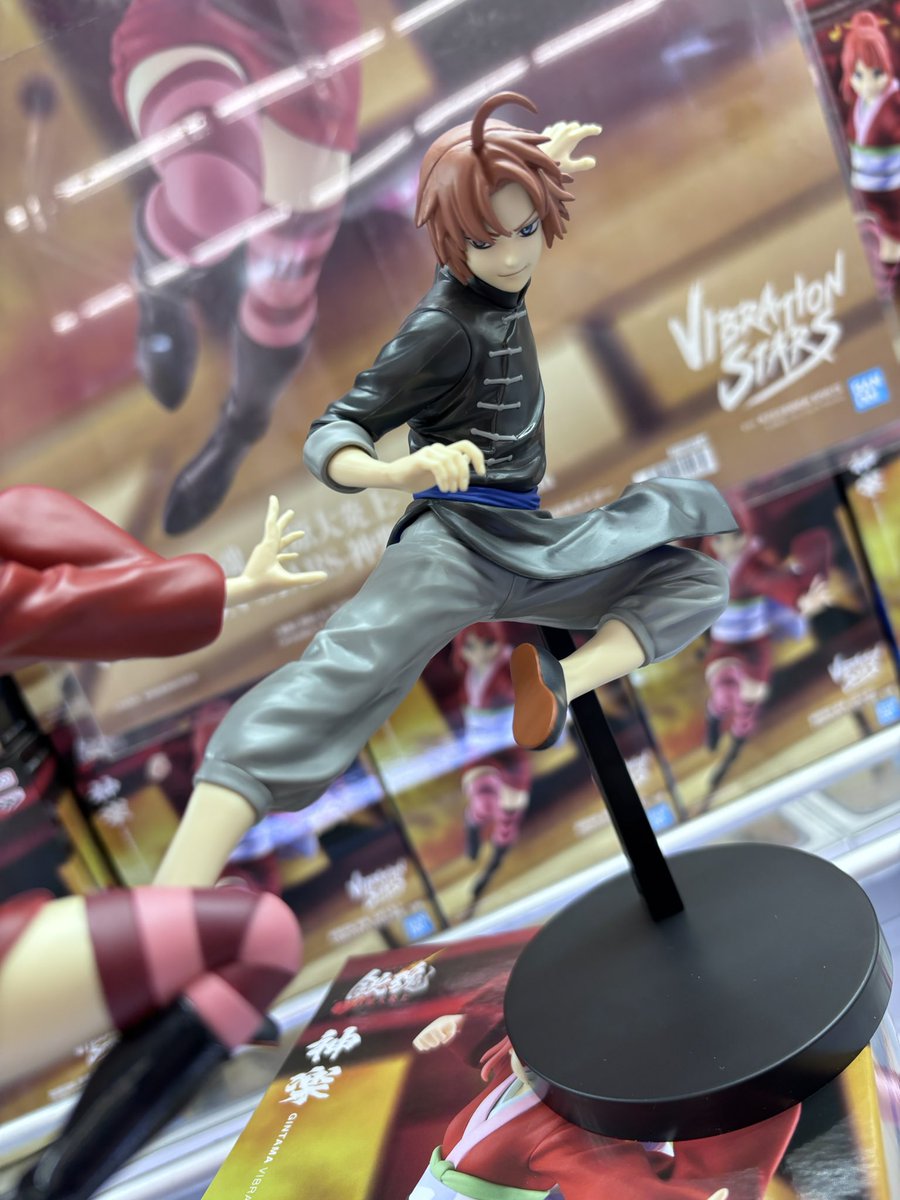 入荷情報です( ¨̮ ) ✨新劇場版 #銀魂 吉原大炎上 VIBRATION STARS