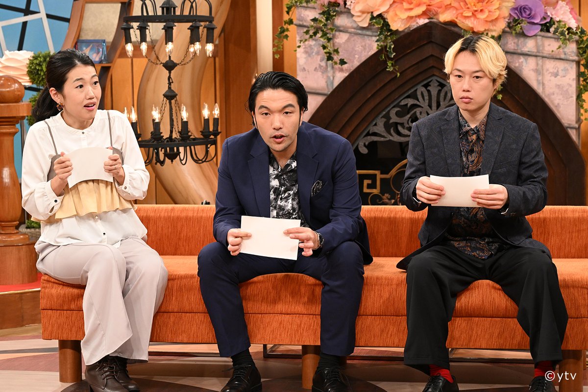 見取り図 盛山 (@morishimc) / Highlights / X