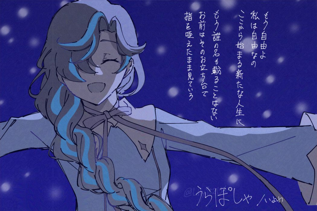 Lily (@Lily752136) / Posts / X