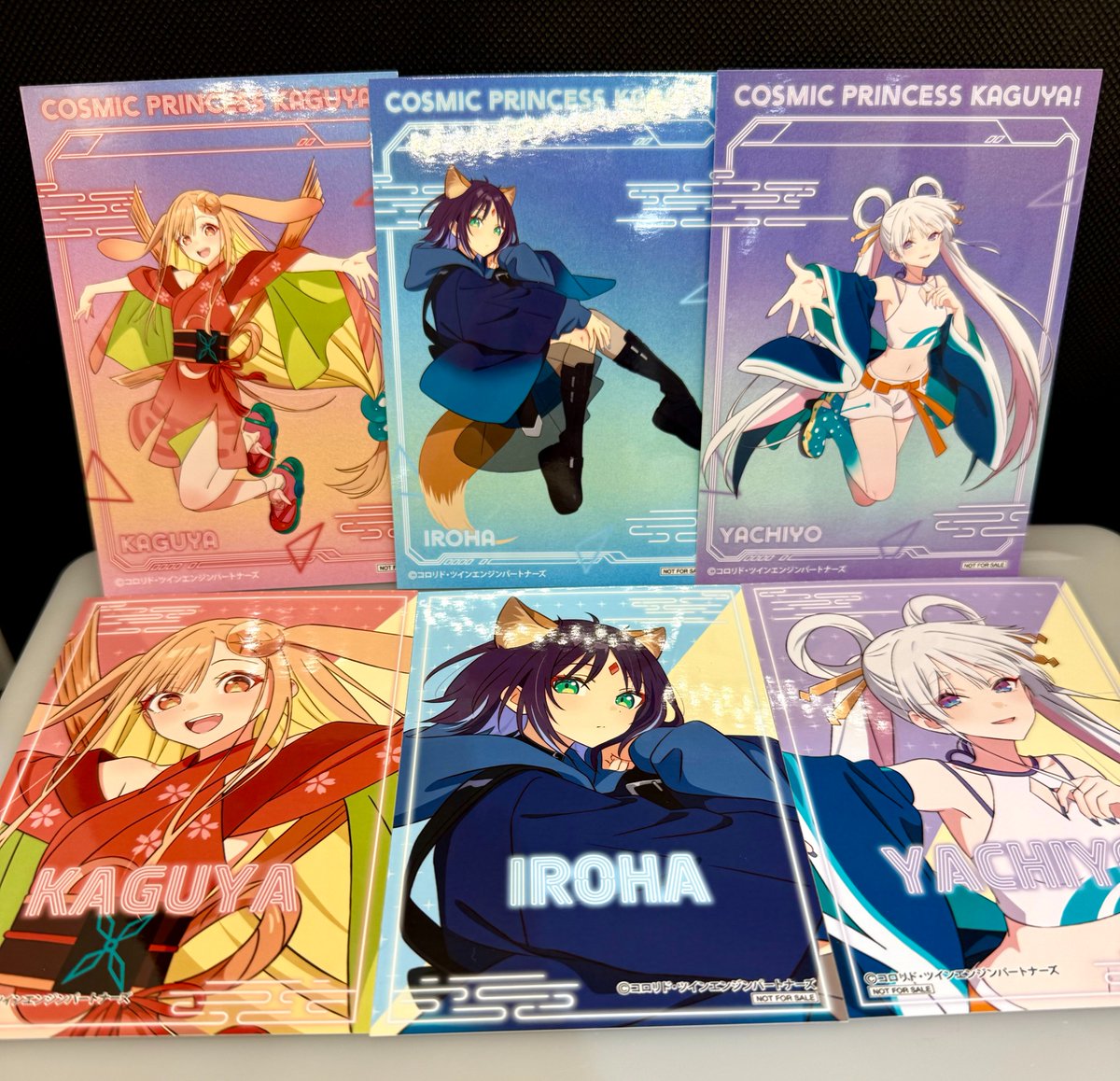 🌕入荷情報🌕】 超かぐや姫！より、アニメイトフェアのブロマイド全6種