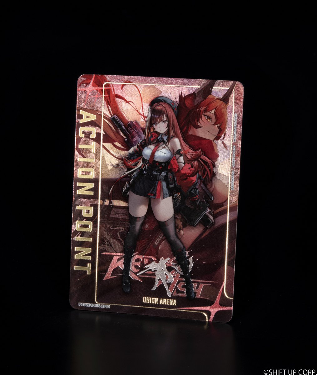 🟦APカード紹介🟦 2/13(金)発売予定『プレシャスブースターパック 勝利