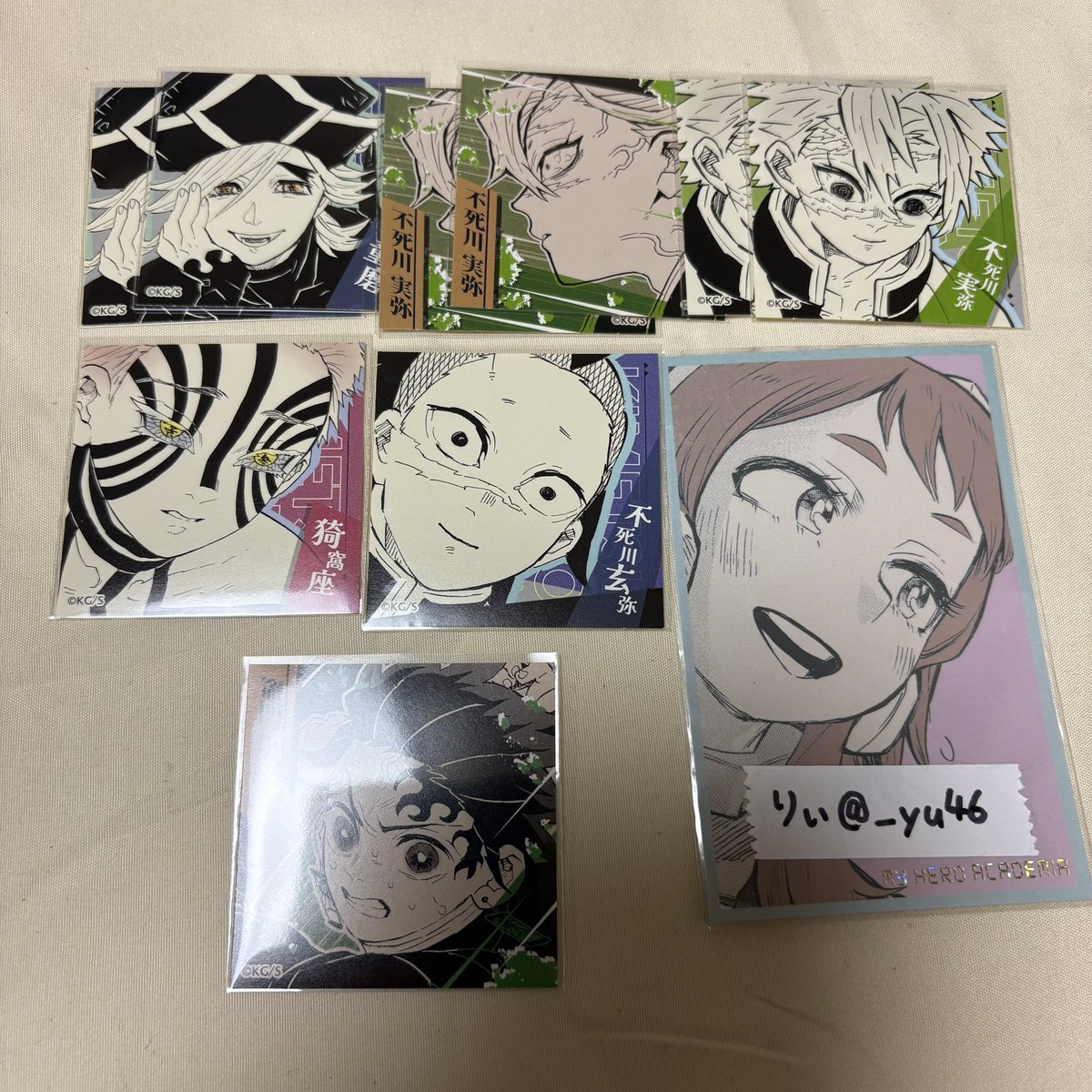 鬼滅の刃 スクエアステッカーコレクション スクエアステッカー ジャン