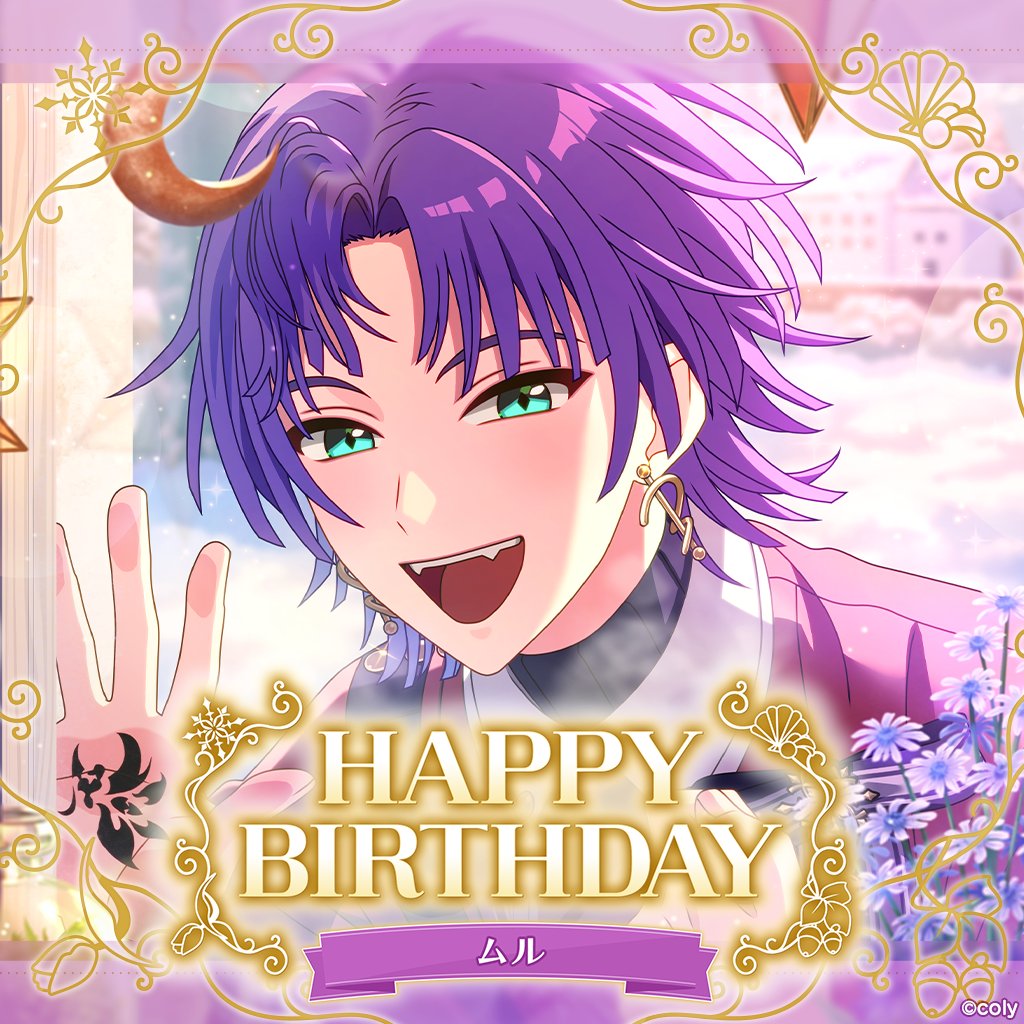 うさまー🍉 (@U_summer07192) / Posts / X