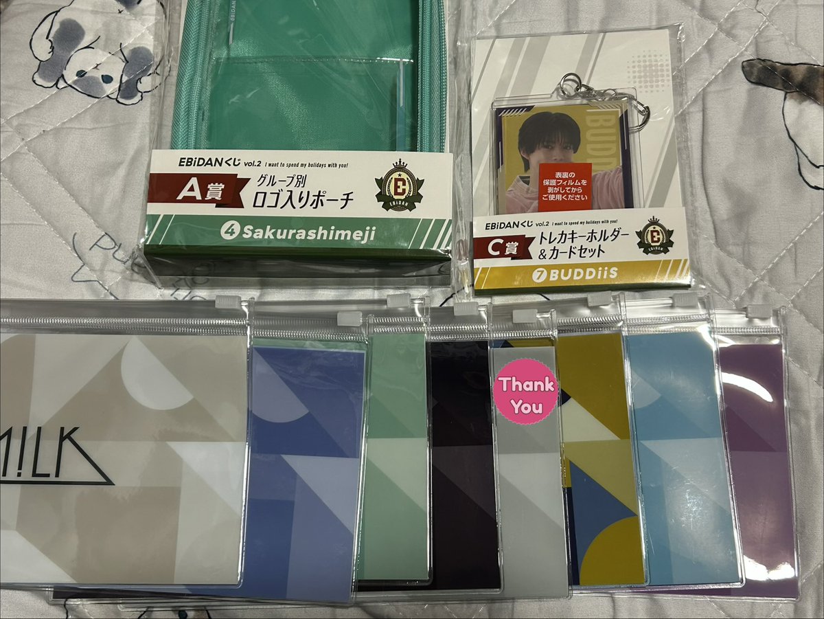 EBiDAN くじ Vol.2 交換希望 譲 A賞 B賞 C賞 D賞 E賞 LAST賞 M!LK