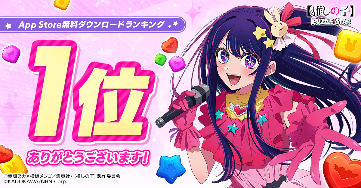 kyou 桜夢s4🌹No.56🇫🇷🍑🌸🍒 (@LK55AQug3CDKKv3) / Posts / X