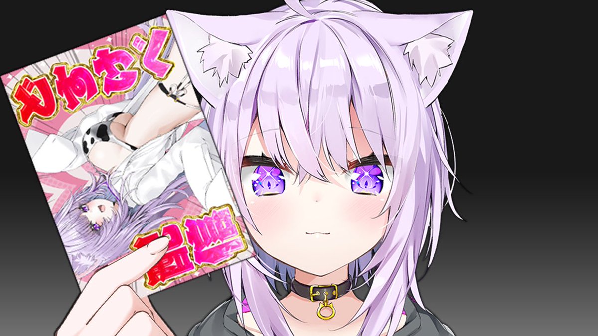 ポテト🐾お絵描き (@potato7192) / Posts / X