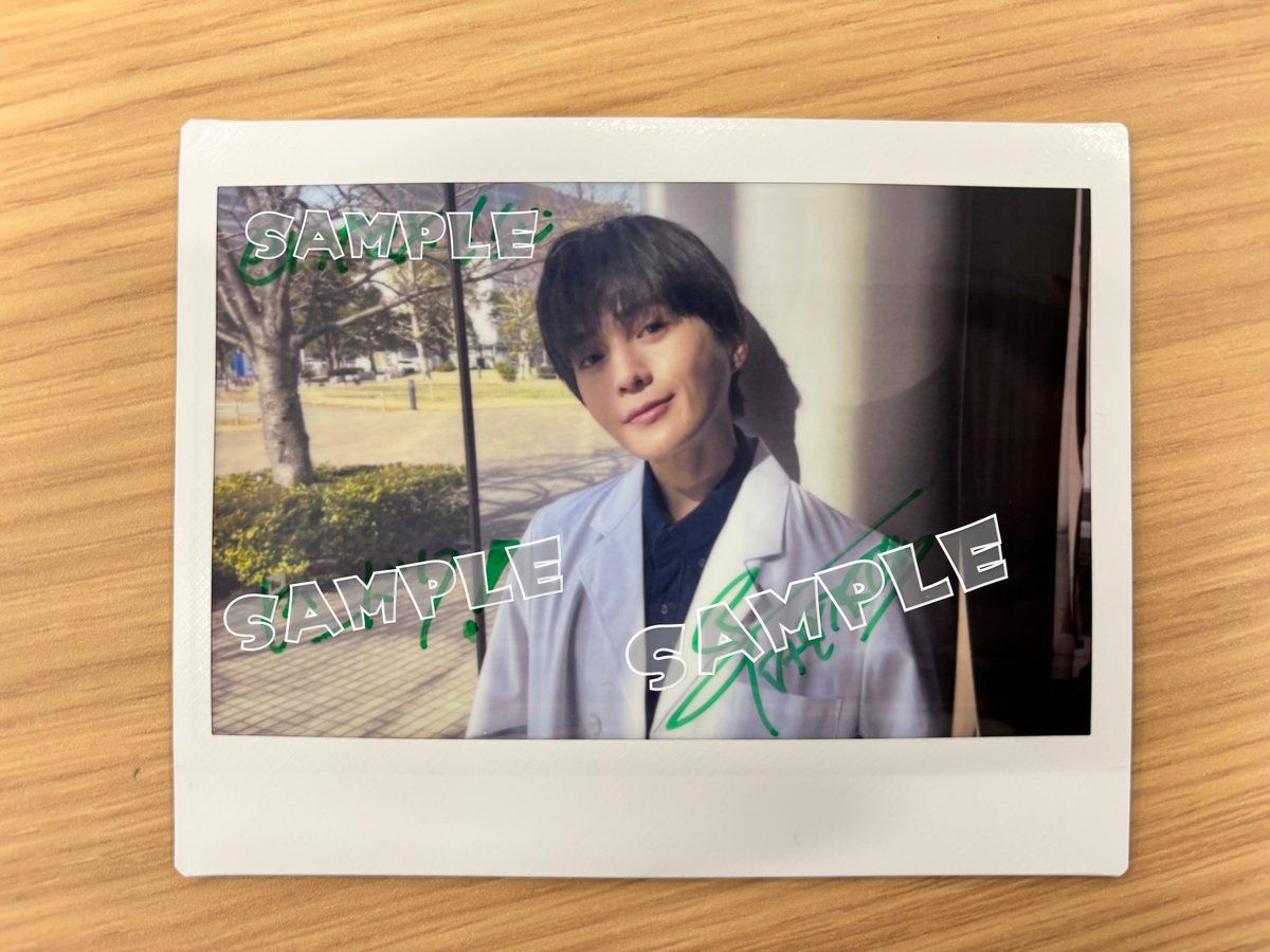 📣#entaxプレゼント ＼ ドラマ『ヤンドク！』に出演する 𓊆 #八木勇征