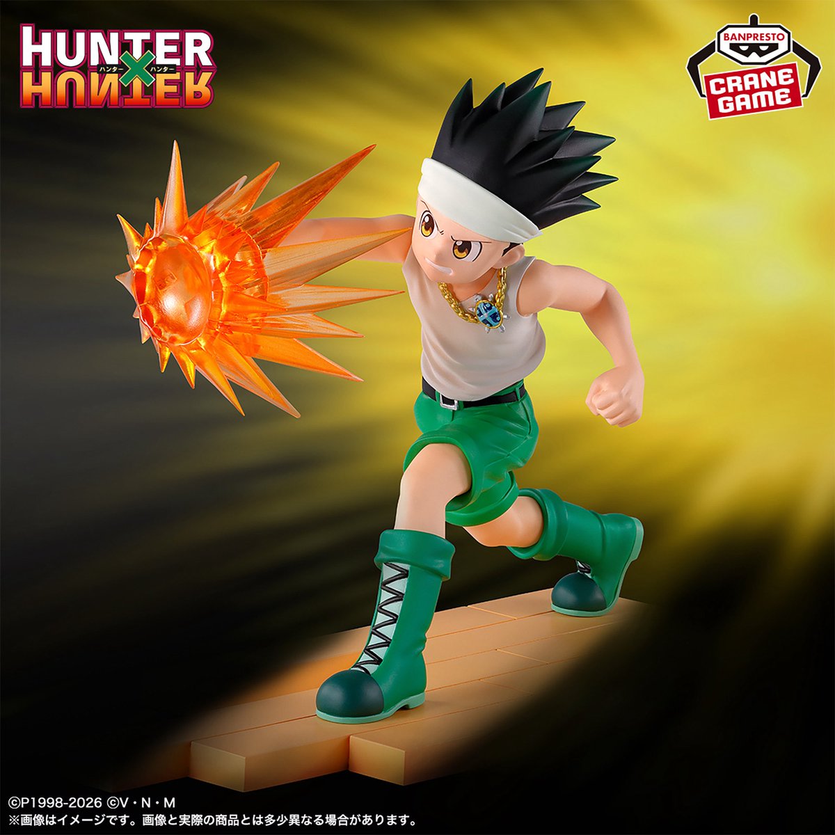 HUNTER×HUNTER(ハンターハンター)グッズ情報【非公式