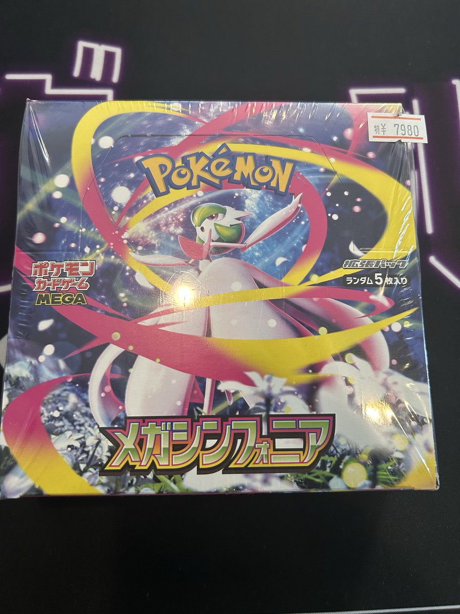 ポケモンカード販売情報📢 『メガシンフォニア』未開封BOX 現品限りの
