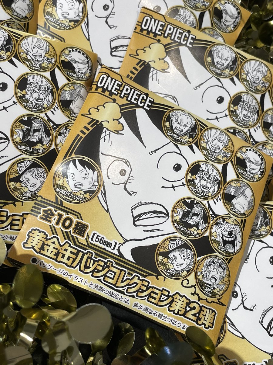 おすすめ】原画商品 黄金缶バッジコレクション第2弾 （全10種/ランダム