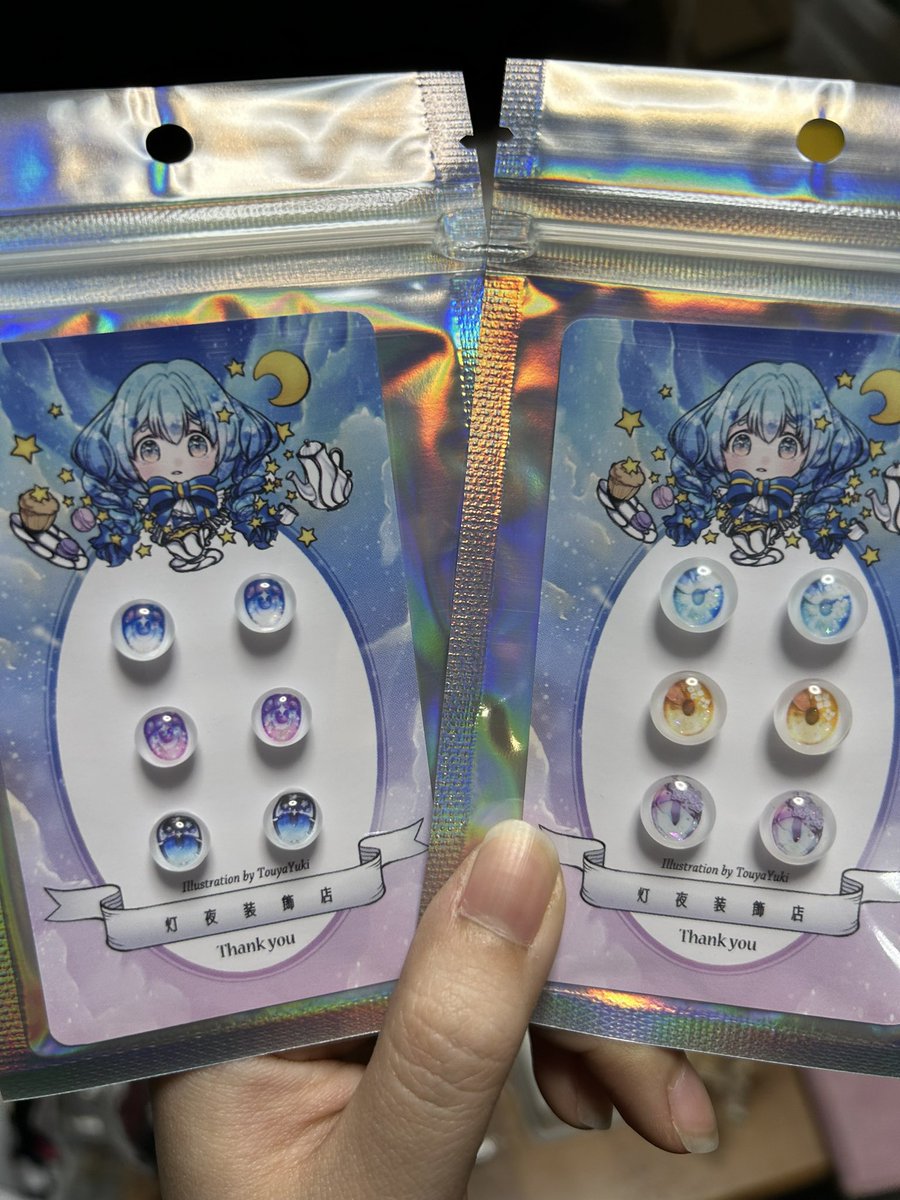 楽しみにしてた灯夜装飾店(@TouyaYuki_Shop )さんのレジンアイ届いてた