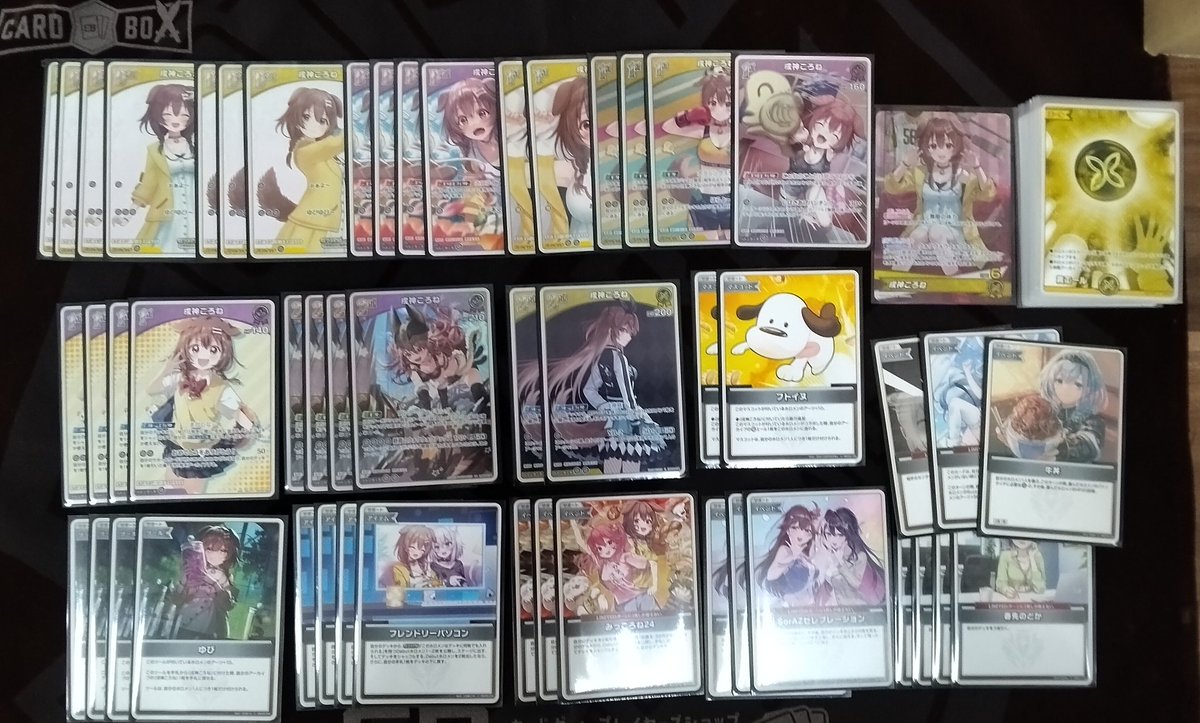 ホロカデッキ販売情報】 お久しぶりのデッキ販売更新です‼️ 今回は