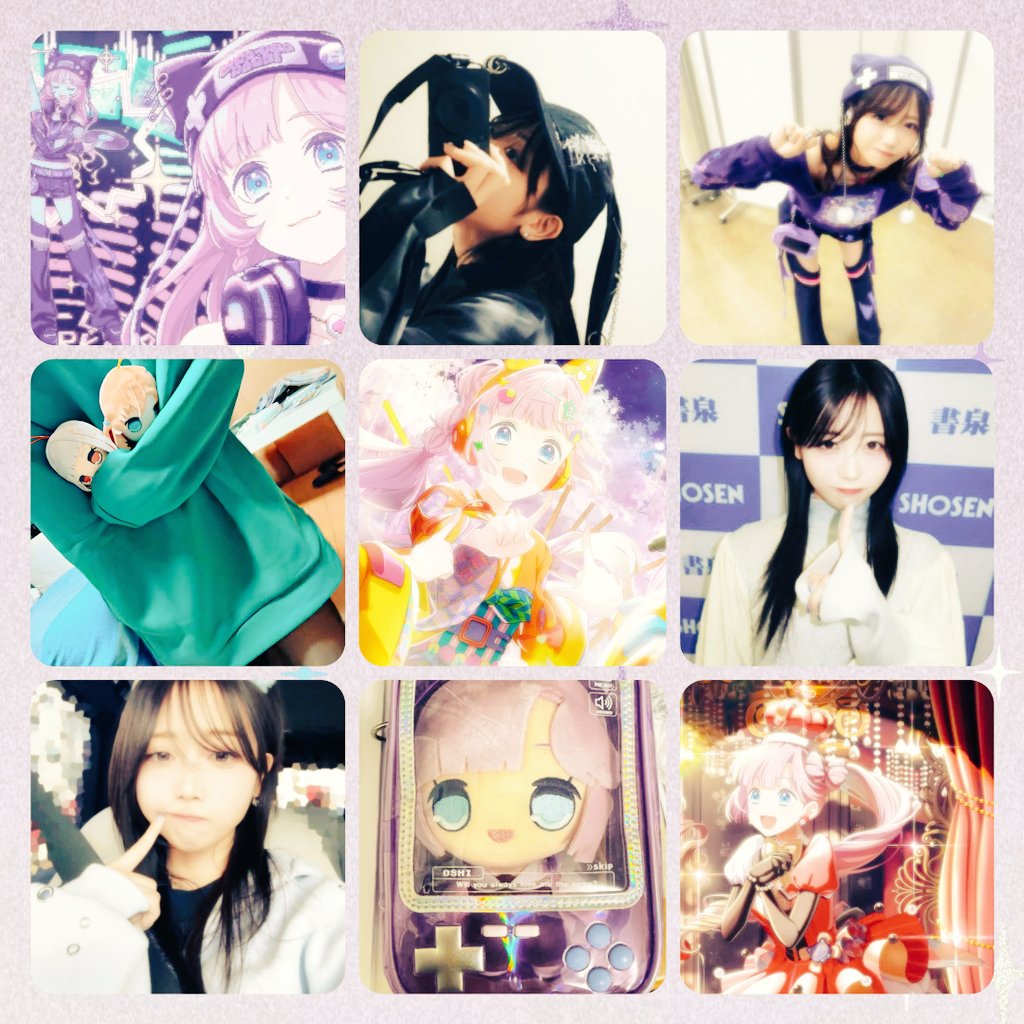 🏷𓂃𓈒𓏸︎︎︎︎ 安養寺姫芽＆来栖りんちゃん推し ふわりっていいます