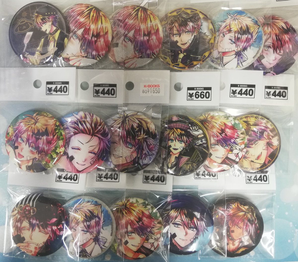 商品紹介】 #悪魔執事と黒い猫 先日4周年を迎えましたね✨ 当店では