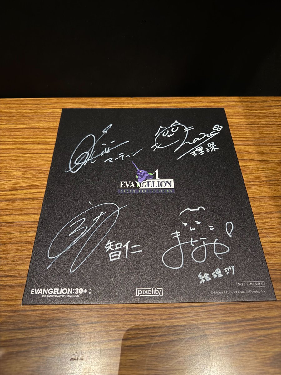 こういうゲームとかやったことないからぜひやってみたい‼️ 梶原岳人