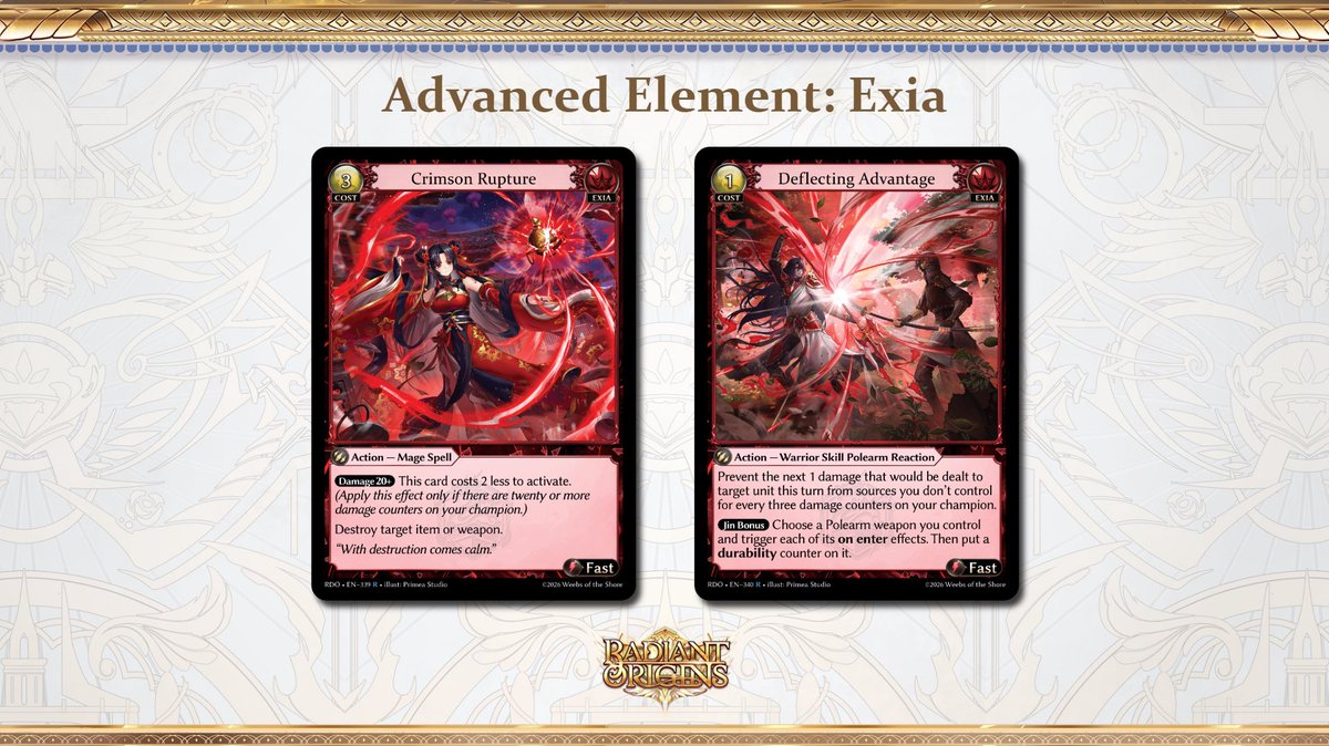 Radiant Origins に収録される新しい Advanced Element（上級元素