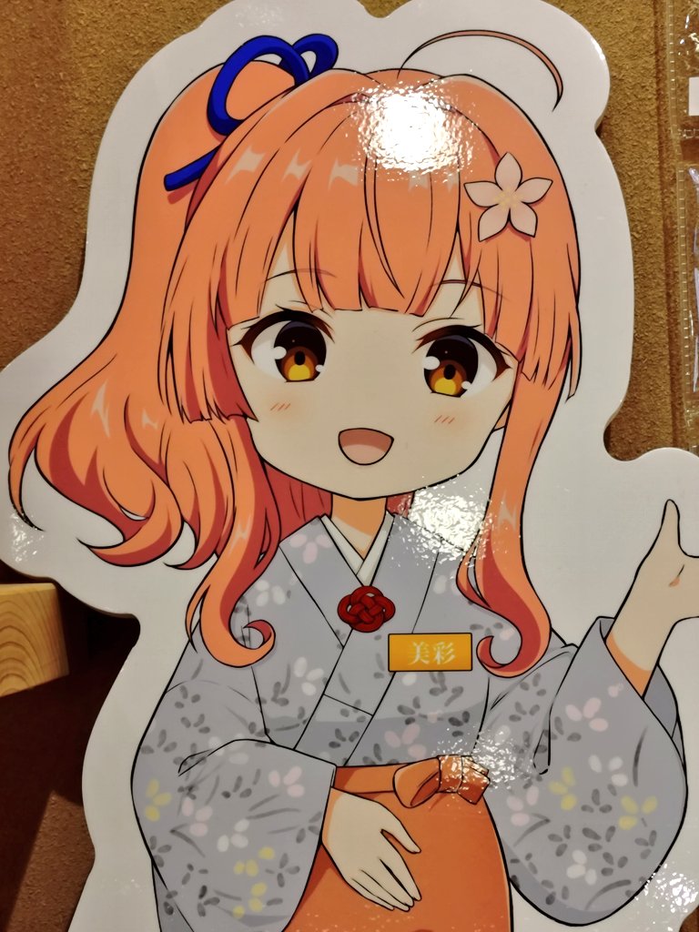 温泉むすめ 湯郷美彩ちゃん ※パネル撮影許可済み 季譜の里 （岡山県