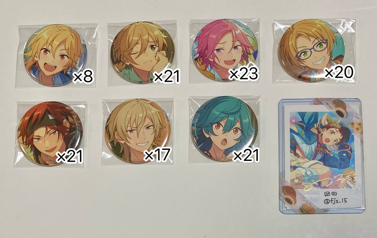 交換・譲渡】あんスタ コレクション缶バッジ コレ缶2025Sep. 譲