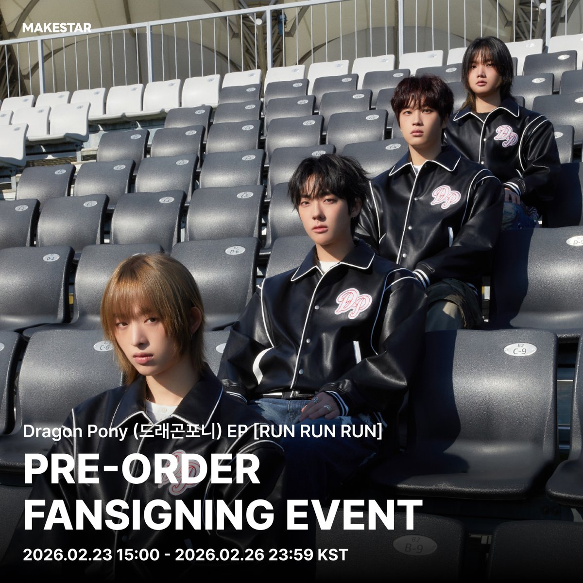 MAKESTAR JAPAN (@MAKESTAR_JAPAN) / Posts / X