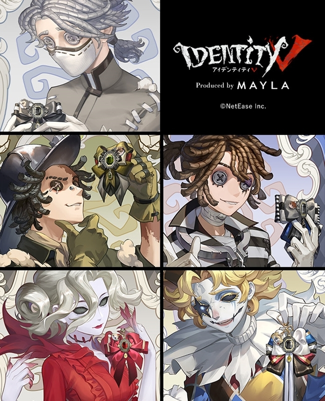 第五人格グッズ情報 (@Identit_v_goods) / Posts / X
