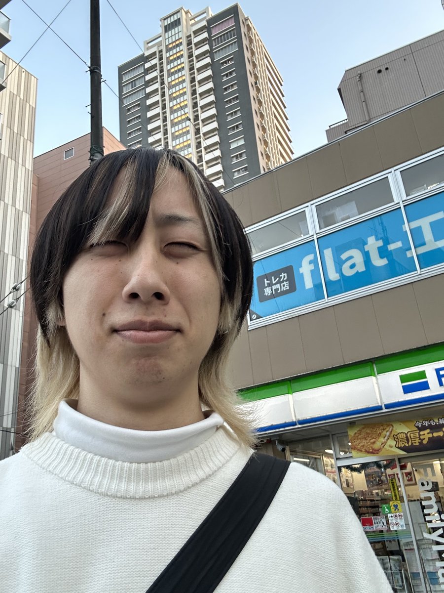 アーチー (@DM_archie) / Posts / X