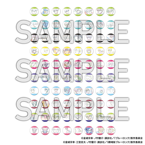 エゴ展 グッズ情報】 □トレーディング推しキャラバッジ（10種×全8種