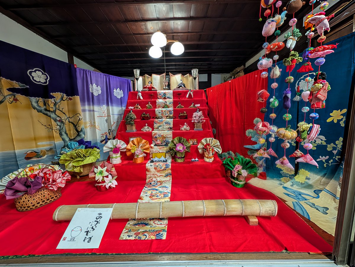 昨日は、約10年振りに茨城県桜川市真壁町のひな祭り🎎2026に行って来