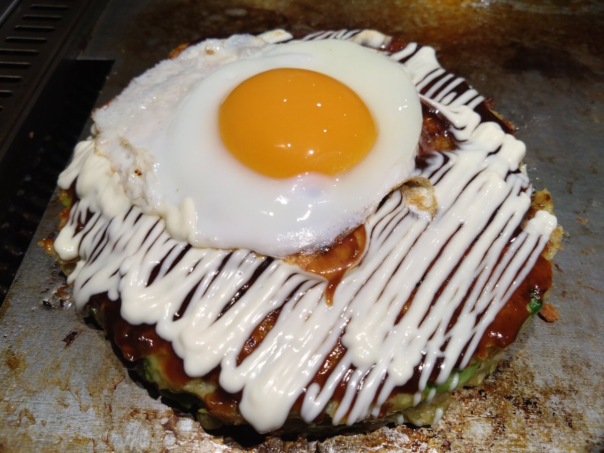 お好み焼 ゆかり (@sonezaki_yukari) / Posts / X