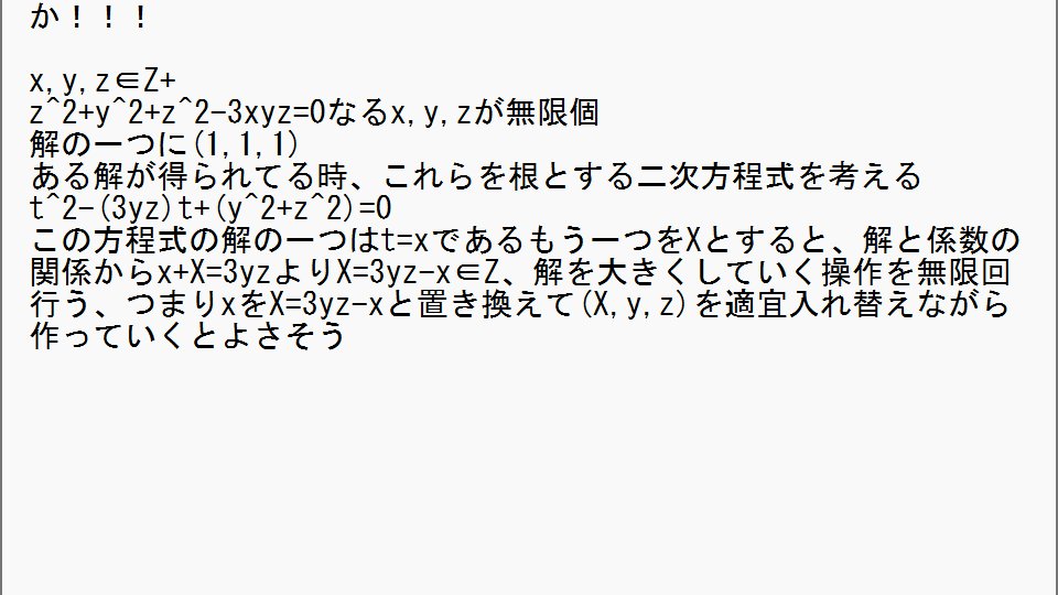 cipher (@cipher703516247) on X