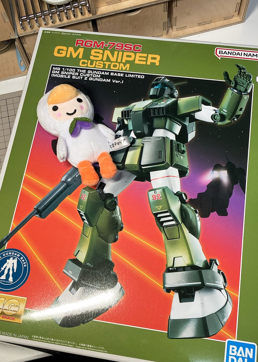 アルテミス＠hobby (@Artemis_hobby) / Posts / X