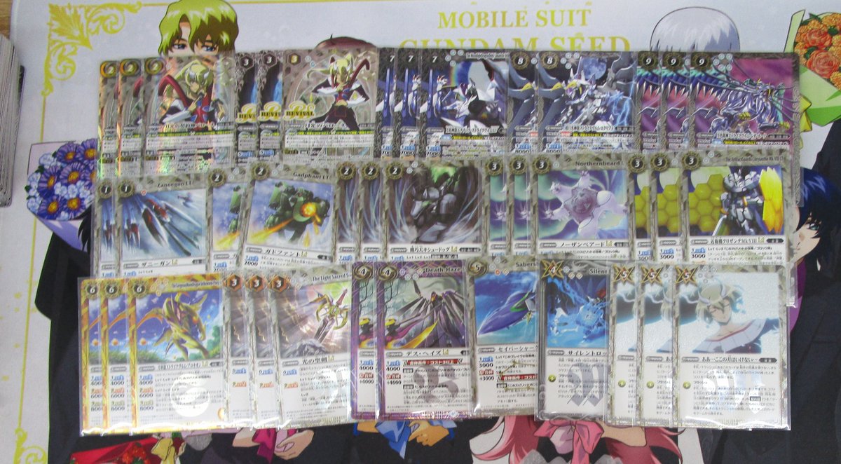 バトルスピリッツ 入荷情報】 バトスピ担当：おいたんです。 月光の