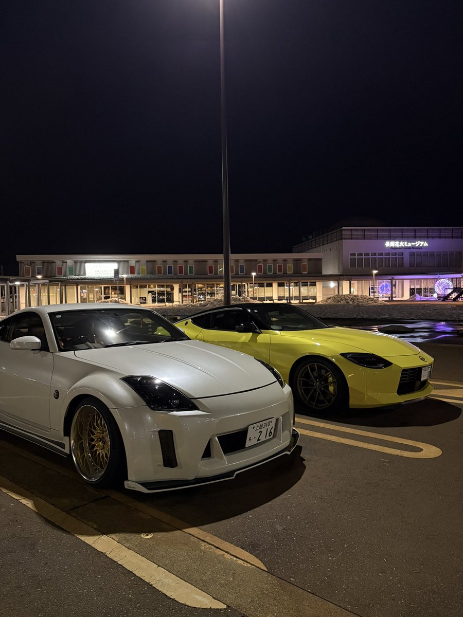 今日も楽しかった〜 さぁ帰ろう😊