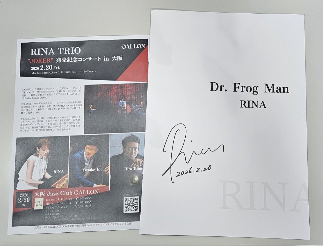 大阪でゲットしたお三方のCDとRINAさんの譜面がこちら。 サイン時に