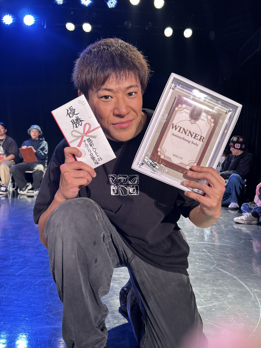 120人エントリーのアニソンソロバトルで優勝した！🏆 土日のえぐ