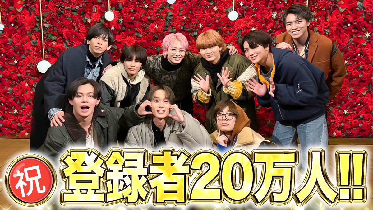 おめでとう🎉🎊㊗️🎈🍾